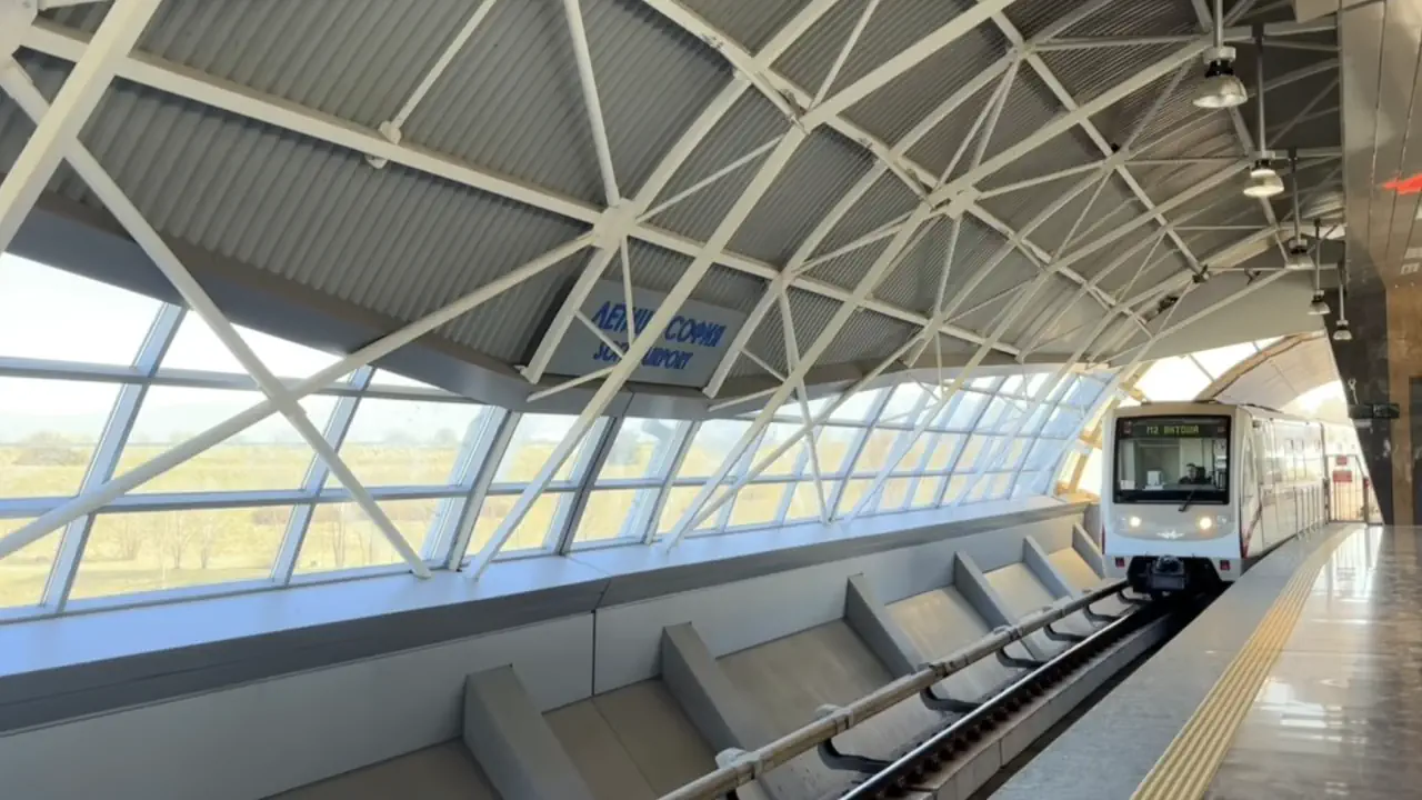 Sofia Metro